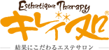 キレイ処ロゴ