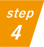 ステップ