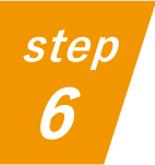 ステップ